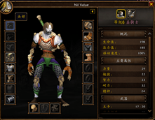 Screenshot 2026-09-19 203524.png