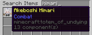 totem name