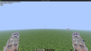 first person