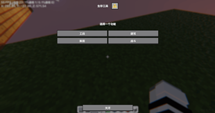 2026-09-20_21.05.45.png