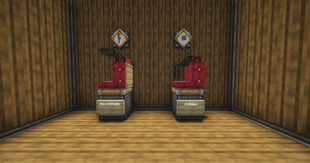another seat style