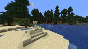 Treasure Pillar