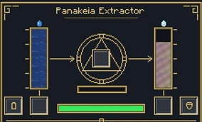 Extractor
