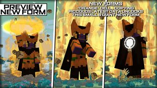 Orange Cell.png