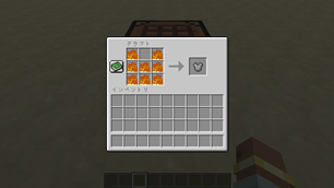Chain_Chestplate.png