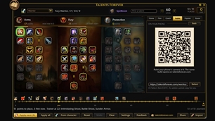 Phone QR: point your phone at it and the build opens on talentsforever.com