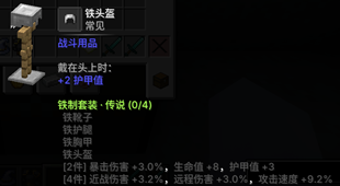 4.png