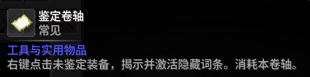 6.png