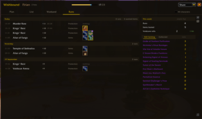 Runs Tab
