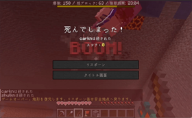 ã¹ã¯ãªã¼ã³ã·ã§ãã 2026-09-23 9.22.17.png