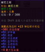 ddc1f41a683ece2372e660356f7e5a30.png