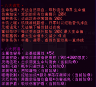 7e945c6da5334a3962c8831caeb70349.png