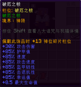 529944a347e6f5133c474ab4f6511e08.png