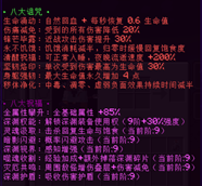 ab38dd0a4841c0e8d877f3a5450cdcdd.png