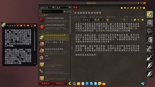简体中文现已获得全面支持！