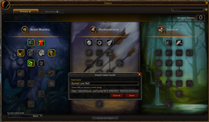Talents Forever Link Test