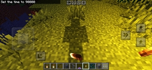 Screenshot 18