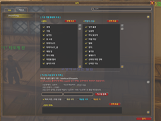 kr2.png