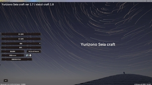 Title Screen.jpg
