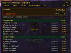 ì¤í¬ë¦°ì· 2026-09-25 035240.png
