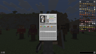 10-management-screen.png