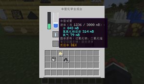 2026-09-25_19.19.35.png