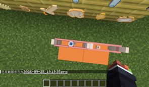 2026-09-25_19.19.41.png