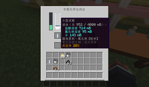 2026-09-25_19.20.32.png