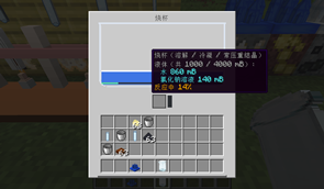 2026-09-25_19.21.40.png