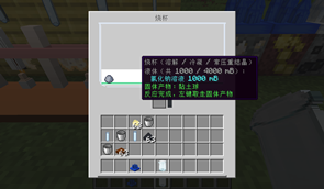 2026-09-25_19.21.51.png