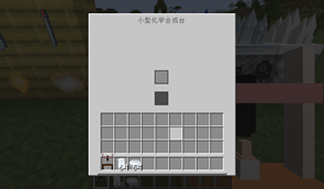 2026-09-25_19.18.42.png