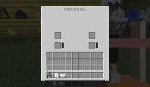 2026-09-25_19.19.00.png
