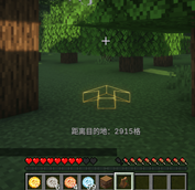 ééå°ç¹æ¾ç¤º.png