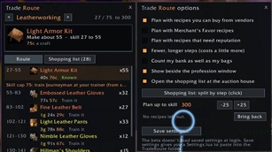 TR_Options.JPG