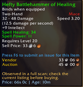 Spell Healing and Spell Power - After