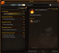 profession_screens_have_prices.png