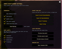 config.png