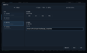 659513103-e37712db-820c-480b-9cea-b22afd2b068b.png
