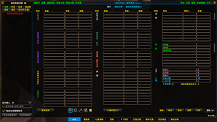 ScreenShot_2026-09-27_093441_630.png