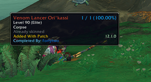 npc-tooltip.png