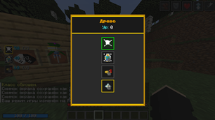 2026-09-26_10.42.21.png