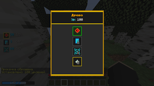 2026-09-26_10.44.40.png