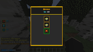 2026-09-26_10.44.43.png