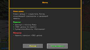 2026-09-26_10.42.06.png