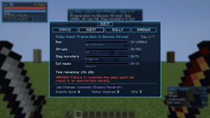 12_weekly_quest_window.png
