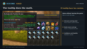 07-IceCoreGold-Tooltip.png