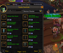 Screenshot 2026-09-27 202057.png