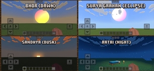 Screenshot 22