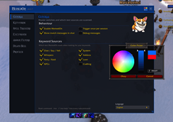 Screenshot 2026-09-27 194609.png