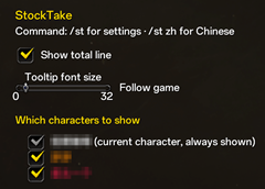 stock-2-settings-en-names-masked-3x.png
